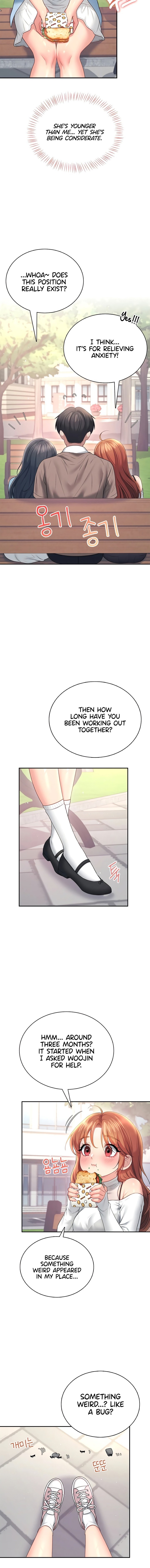 Wireless Onahole Chapter 85 - Page 12 in English