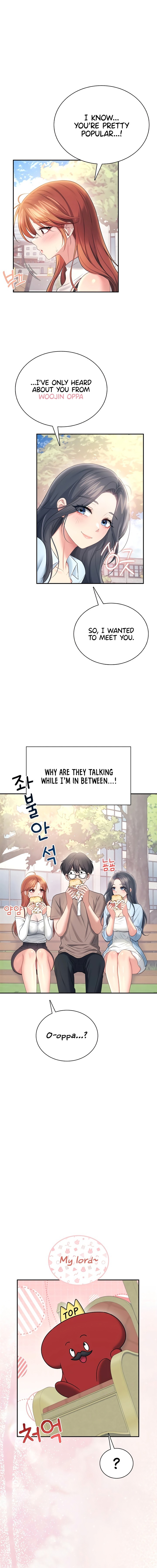 Wireless Onahole Chapter 85 - Page 6 in English