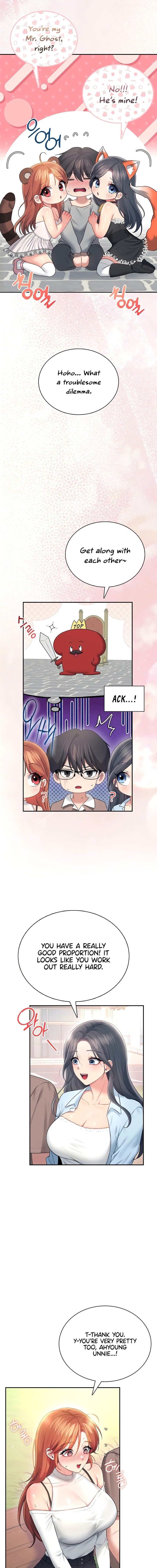 Wireless Onahole Chapter 85 - Page 7 in English
