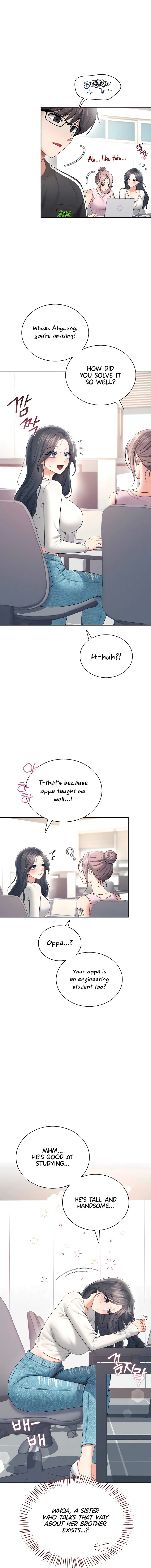 Wireless Onahole Chapter 87 - Page 15 in English