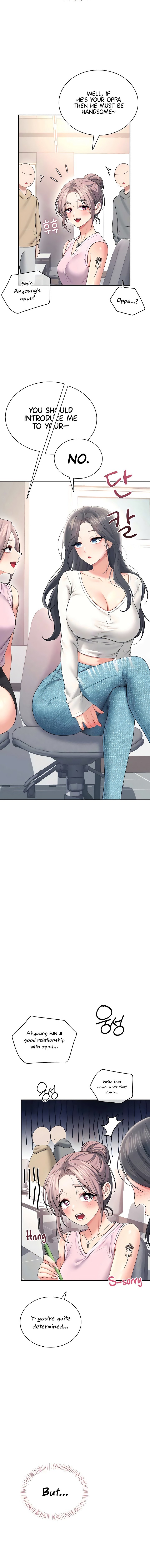 Wireless Onahole Chapter 87 - Page 16 in English