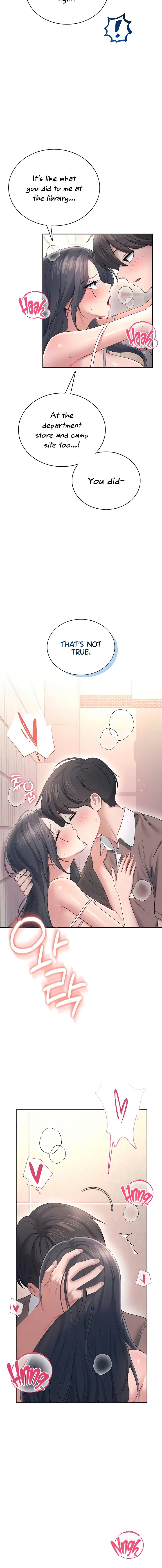 Wireless Onahole Chapter 87 - Page 8 in English