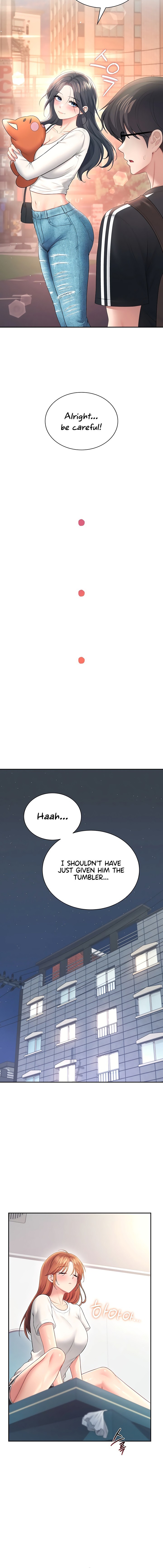 Wireless Onahole Chapter 88 - Page 16 in English