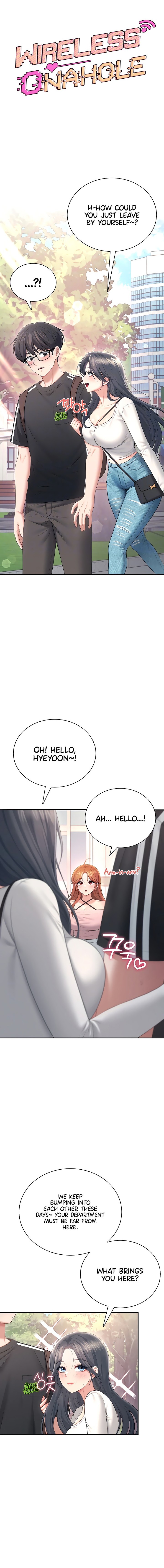 Wireless Onahole Chapter 88 - Page 4 in English