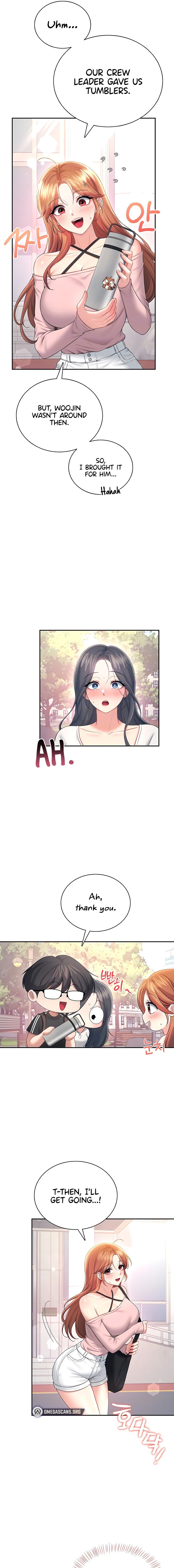 Wireless Onahole Chapter 88 - Page 5 in English