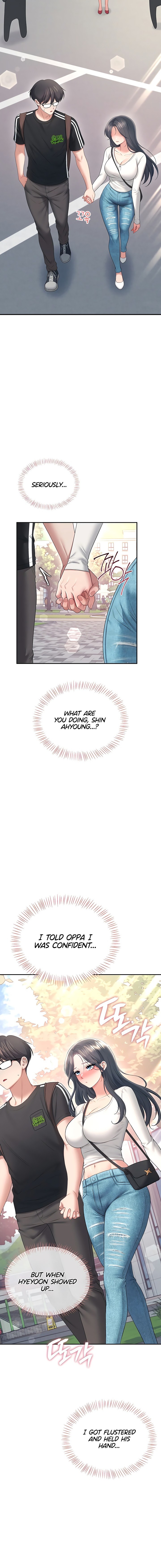 Wireless Onahole Chapter 88 - Page 8 in English