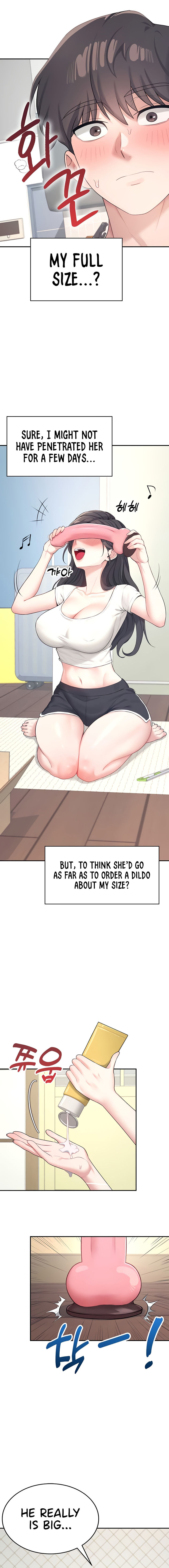 Wireless Onahole Chapter 9 - Page 10 in English