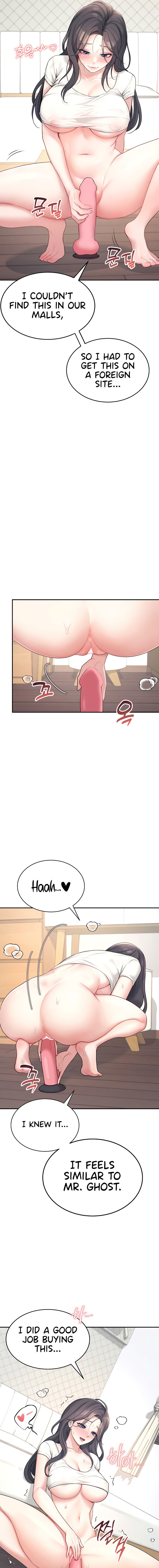 Wireless Onahole Chapter 9 - Page 11 in English