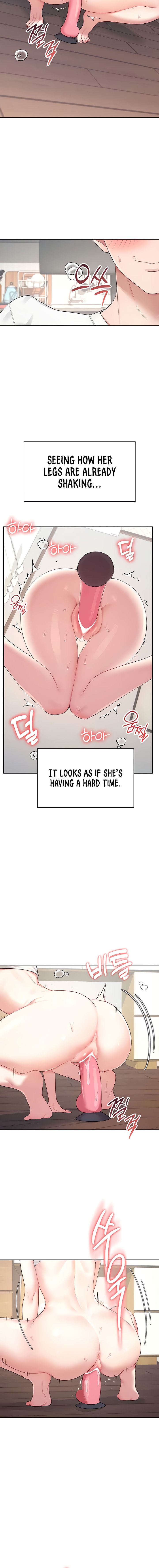 Wireless Onahole Chapter 9 - Page 12 in English