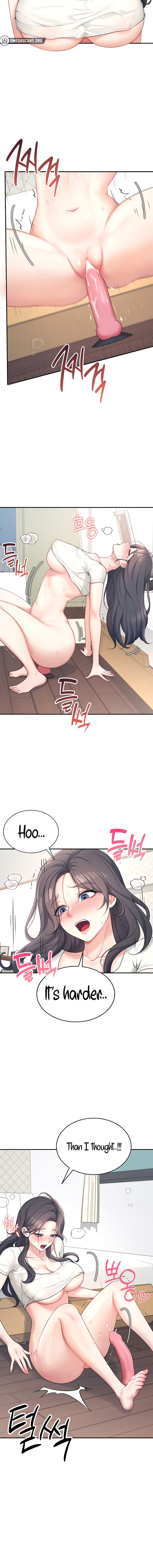 Wireless Onahole Chapter 9 - Page 14 in English