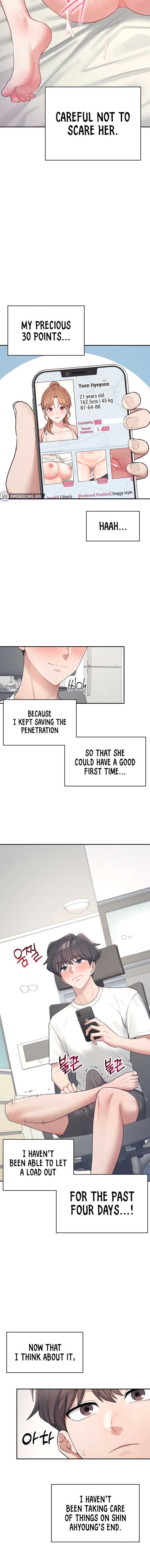 Wireless Onahole Chapter 9 - Page 6 in English