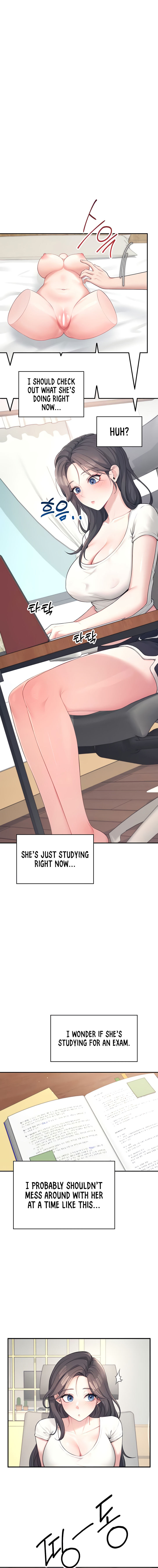 Wireless Onahole Chapter 9 - Page 7 in English