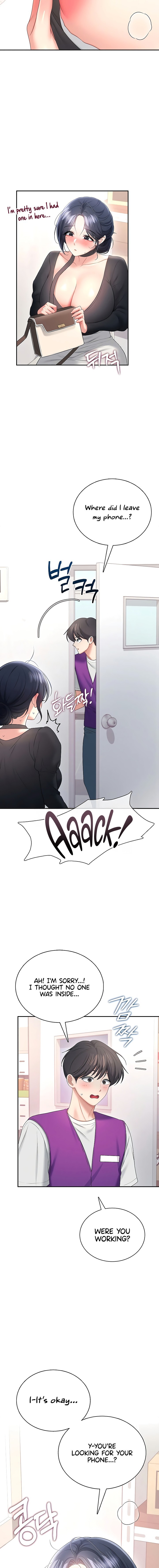 Wireless Onahole Chapter 92 - Page 13 in English
