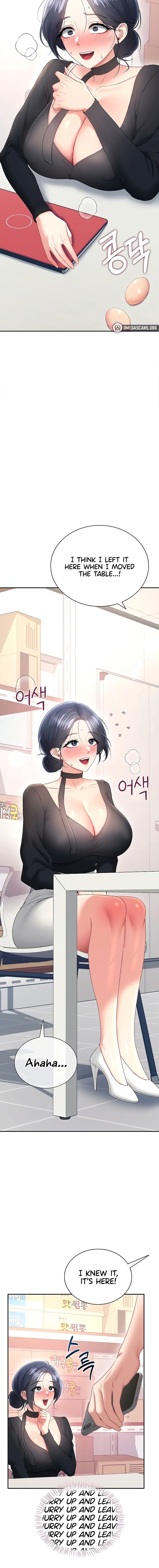 Wireless Onahole Chapter 92 - Page 14 in English
