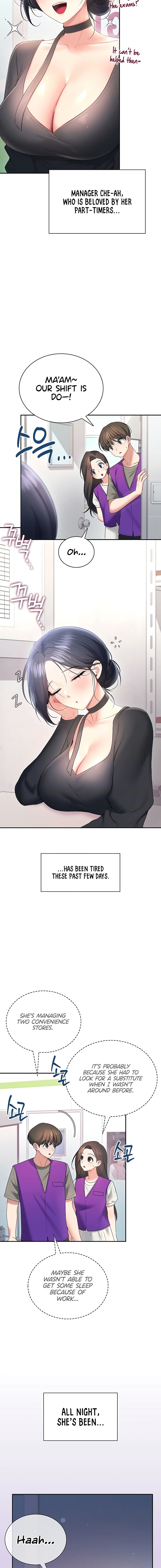 Wireless Onahole Chapter 92 - Page 4 in English