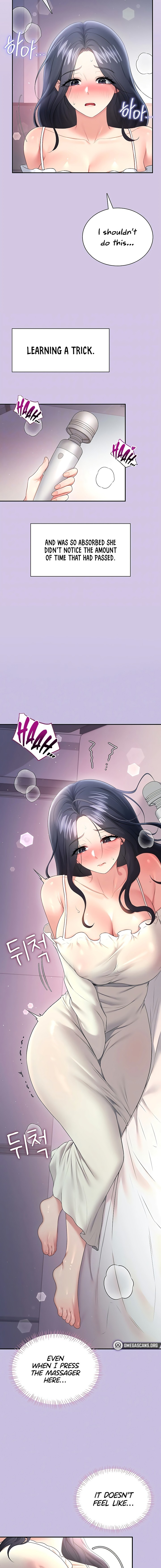 Wireless Onahole Chapter 92 - Page 5 in English
