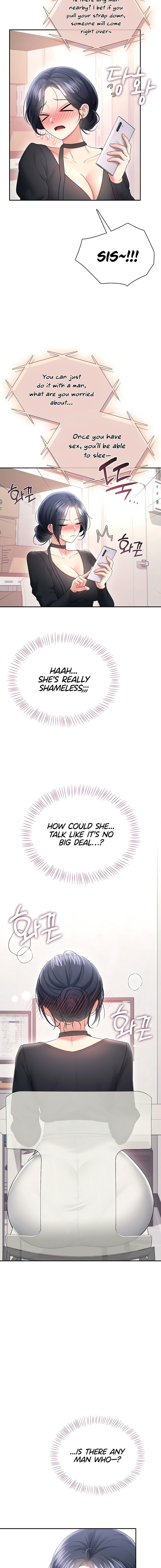 Wireless Onahole Chapter 92 - Page 8 in English