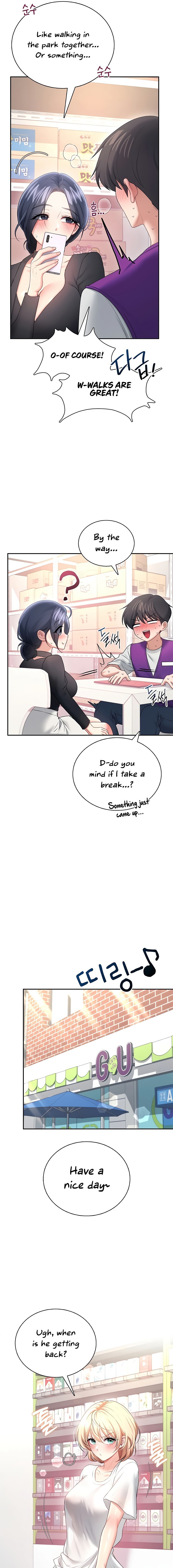 Wireless Onahole Chapter 93 - Page 19 in English