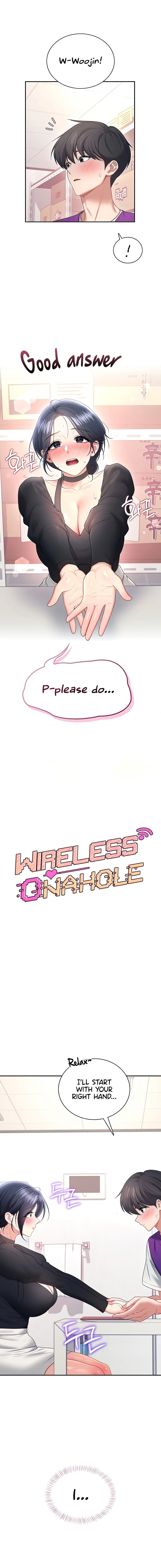 Wireless Onahole Chapter 93 - Page 3 in English