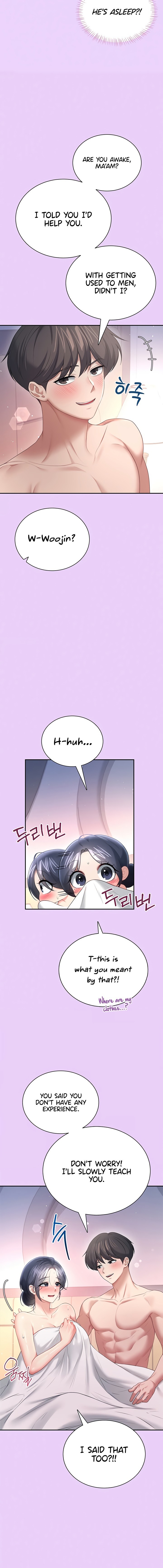 Wireless Onahole Chapter 96 - Page 10 in English