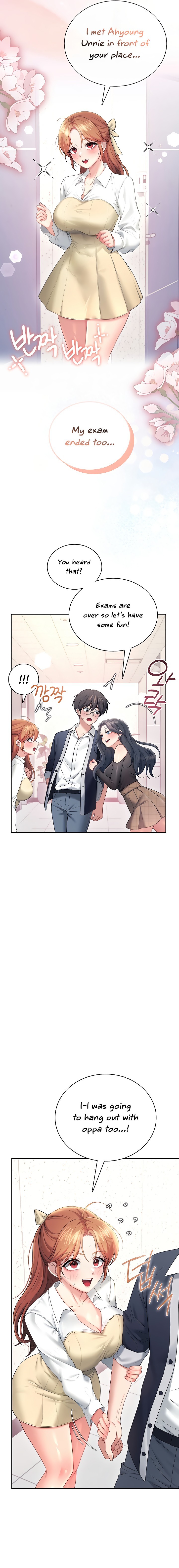 Wireless Onahole Chapter 97 - Page 11 in English