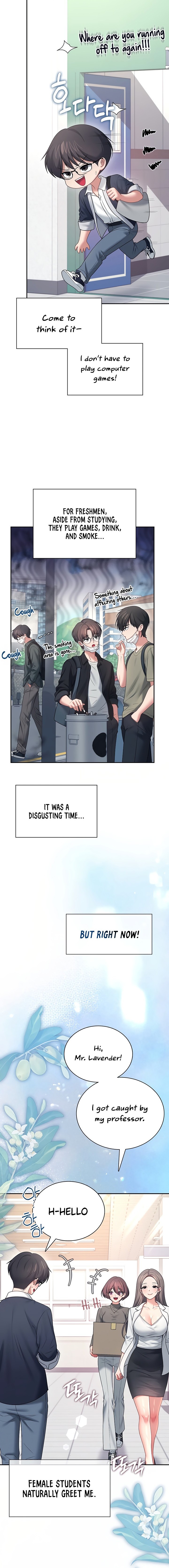 Wireless Onahole Chapter 97 - Page 8 in English