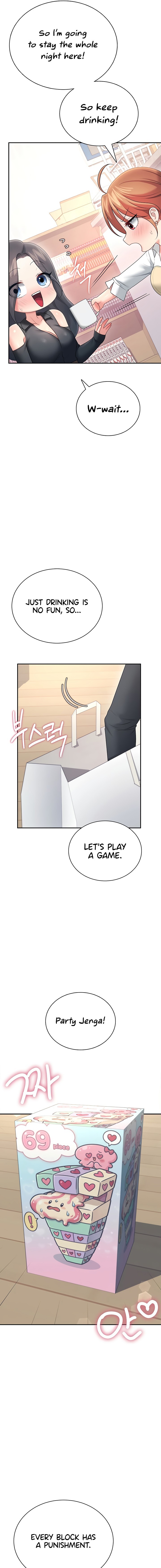 Wireless Onahole Chapter 98 - Page 7 in English