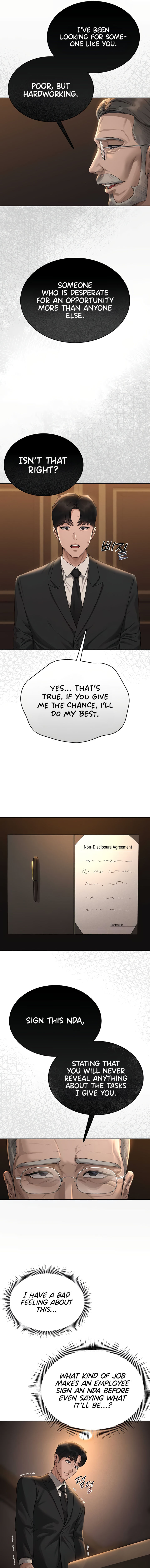 I Became an Apartment Security Manager Chapter 1 - Page 11 in English