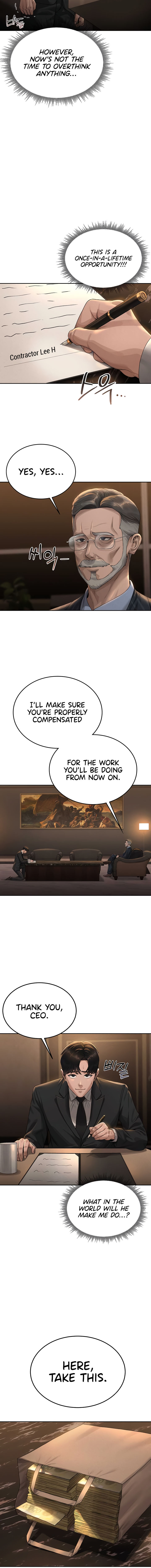 I Became an Apartment Security Manager Chapter 1 - Page 12 in English