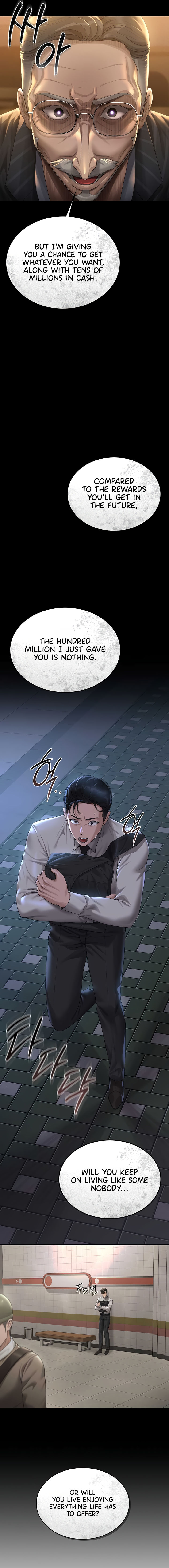I Became an Apartment Security Manager Chapter 1 - Page 17 in English