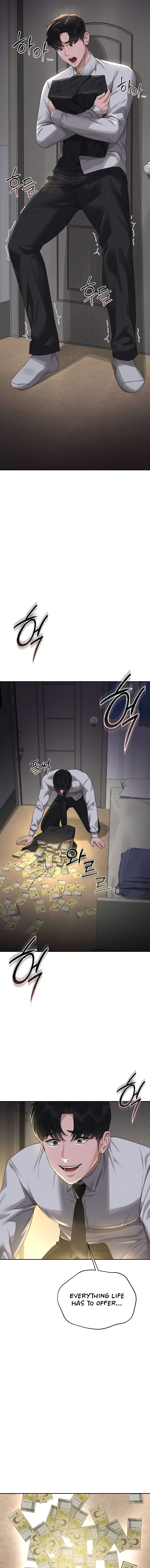 I Became an Apartment Security Manager Chapter 1 - Page 19 in English