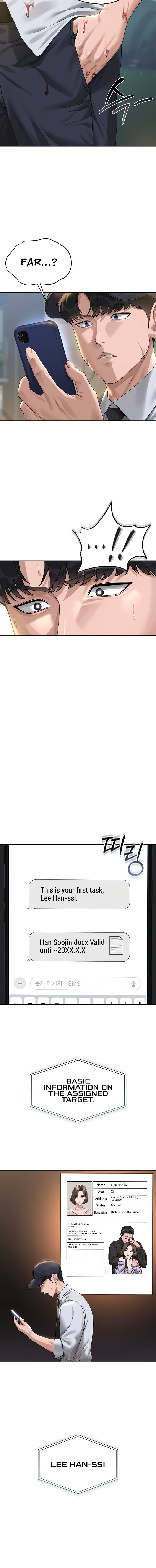 I Became an Apartment Security Manager Chapter 1 - Page 28 in English