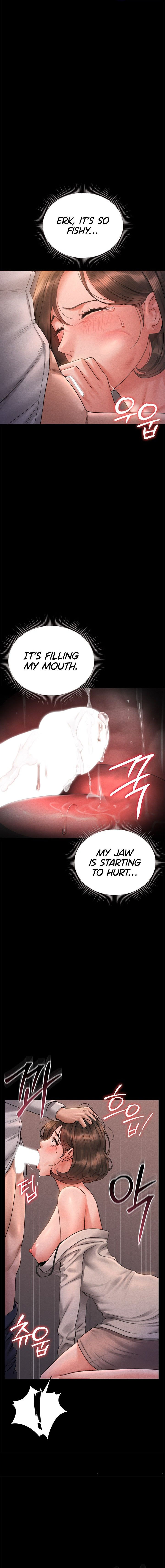I Became an Apartment Security Manager Chapter 10 - Page 18 in English