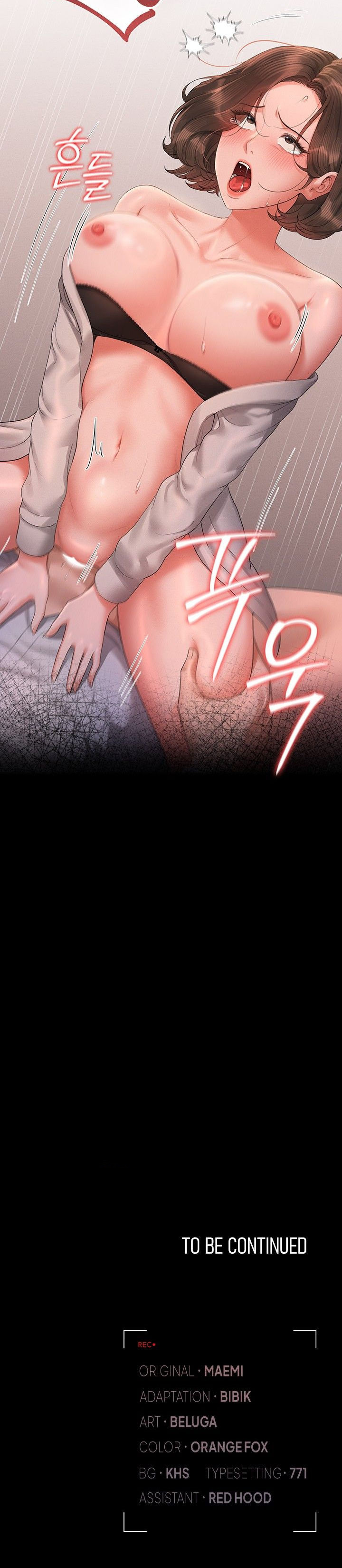 I Became an Apartment Security Manager Chapter 10 - Page 26 in English