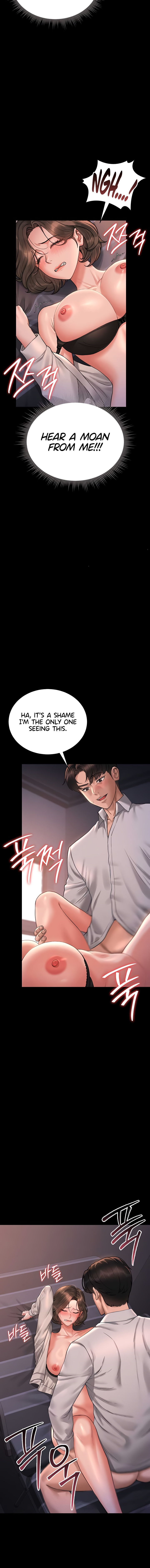 I Became an Apartment Security Manager Chapter 11 - Page 12 in English