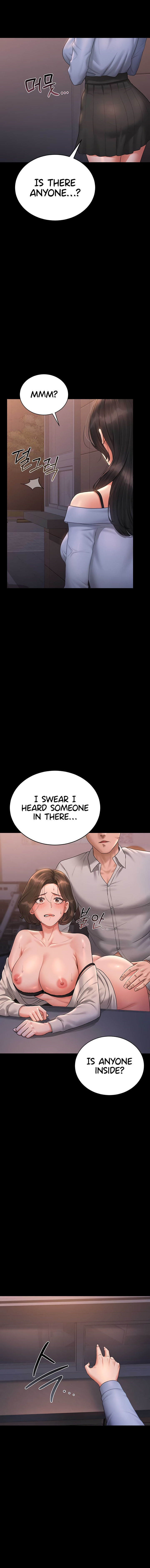 I Became an Apartment Security Manager Chapter 11 - Page 20 in English
