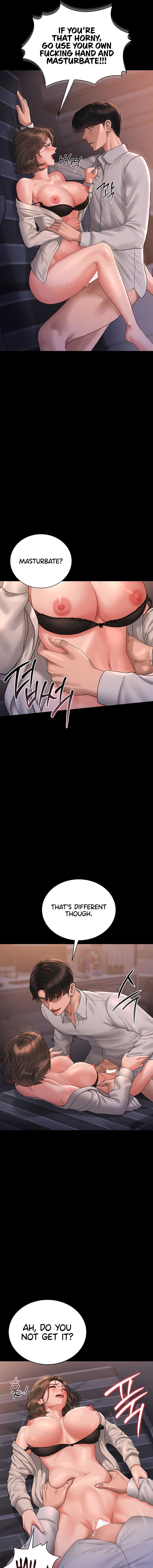 I Became an Apartment Security Manager Chapter 11 - Page 5 in English