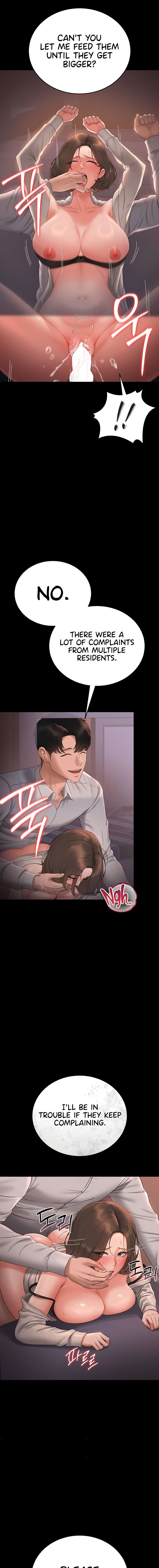 I Became an Apartment Security Manager Chapter 12 - Page 11 in English