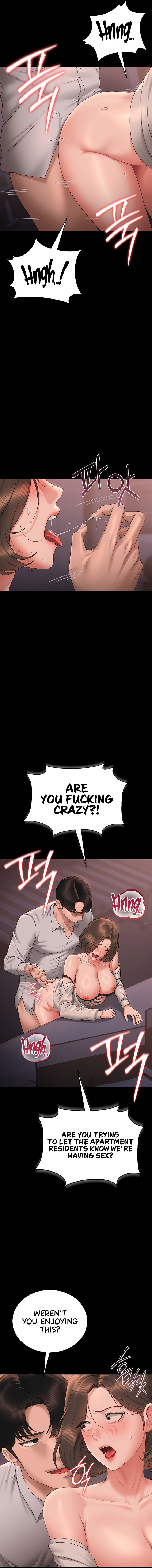 I Became an Apartment Security Manager Chapter 12 - Page 17 in English