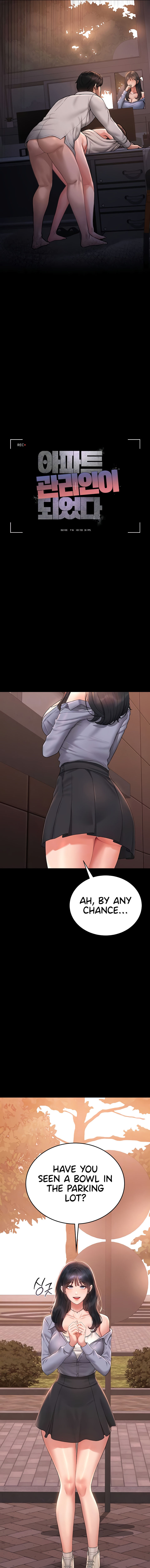 I Became an Apartment Security Manager Chapter 12 - Page 3 in English