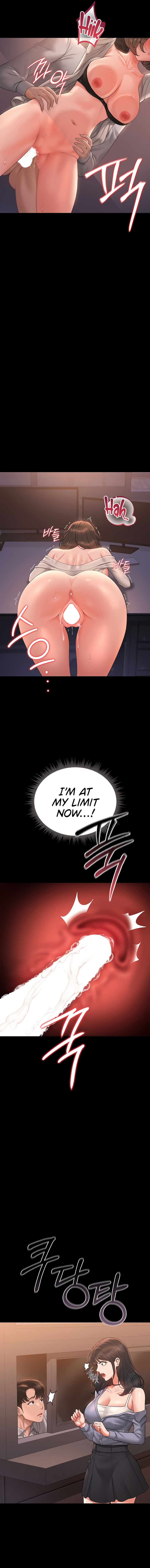 I Became an Apartment Security Manager Chapter 12 - Page 7 in English