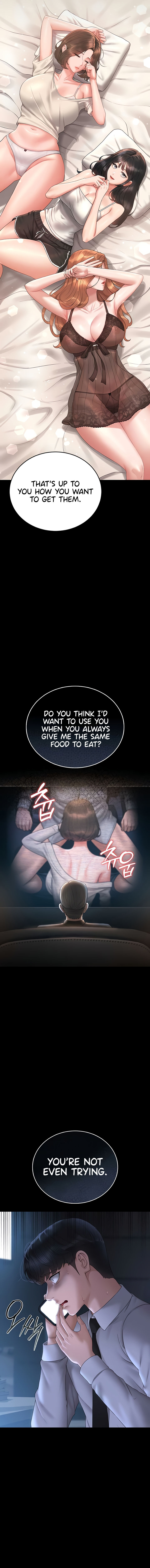 I Became an Apartment Security Manager Chapter 13 - Page 7 in English