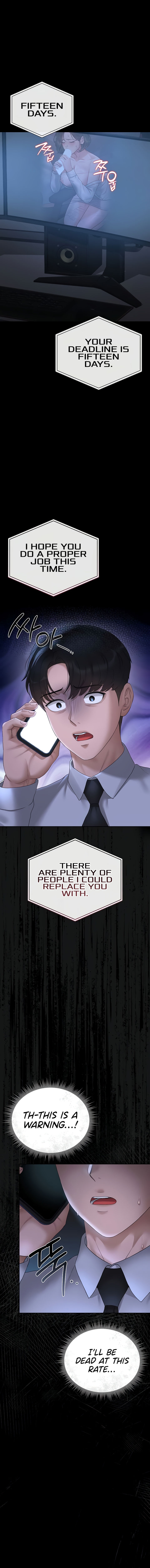 I Became an Apartment Security Manager Chapter 13 - Page 8 in English