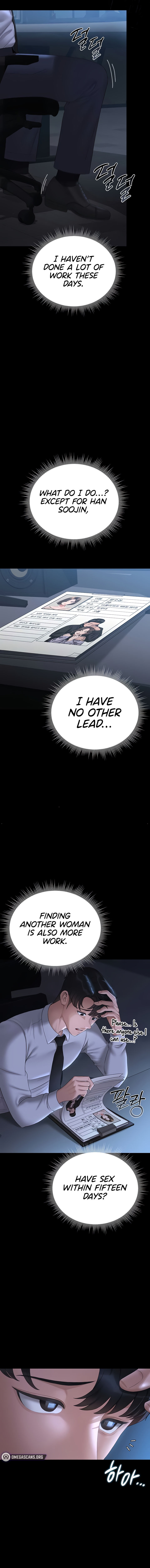 I Became an Apartment Security Manager Chapter 13 - Page 9 in English