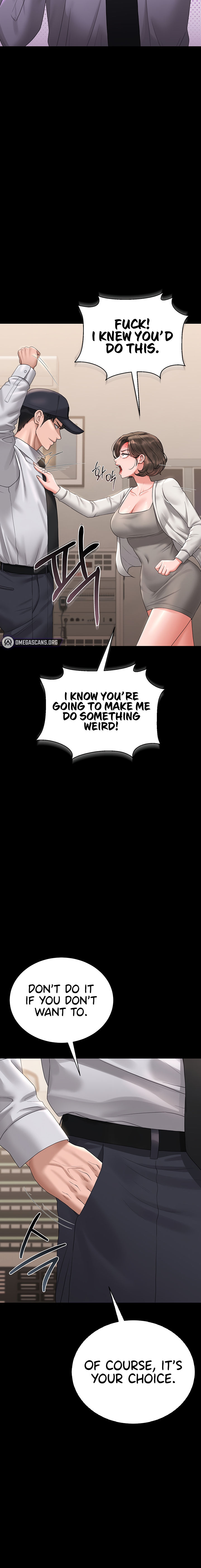 I Became an Apartment Security Manager Chapter 14 - Page 14 in English