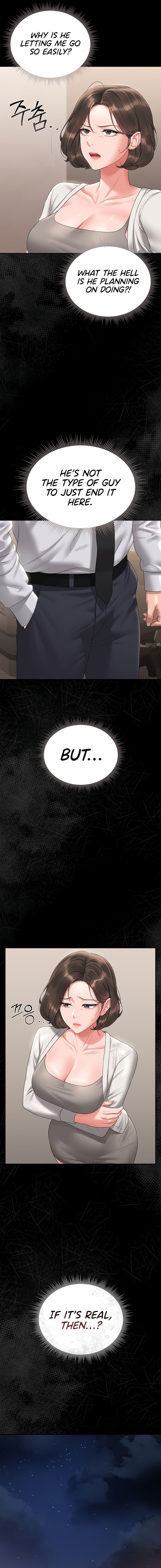 I Became an Apartment Security Manager Chapter 14 - Page 15 in English