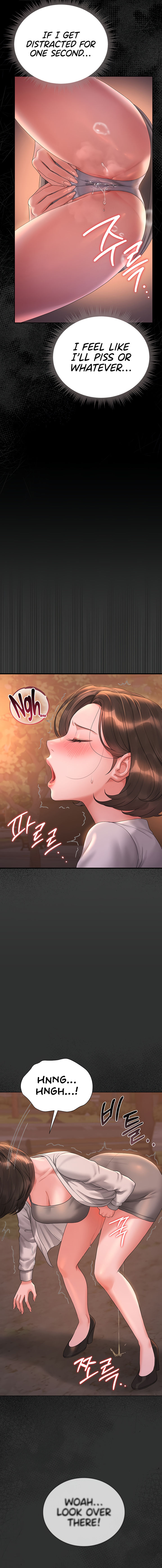 I Became an Apartment Security Manager Chapter 14 - Page 20 in English
