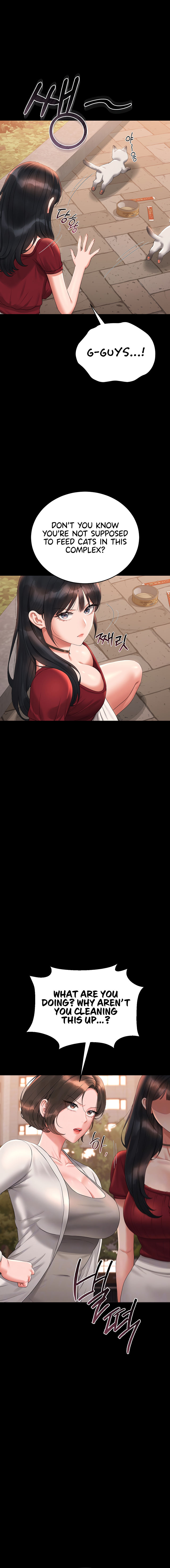 I Became an Apartment Security Manager Chapter 14 - Page 4 in English