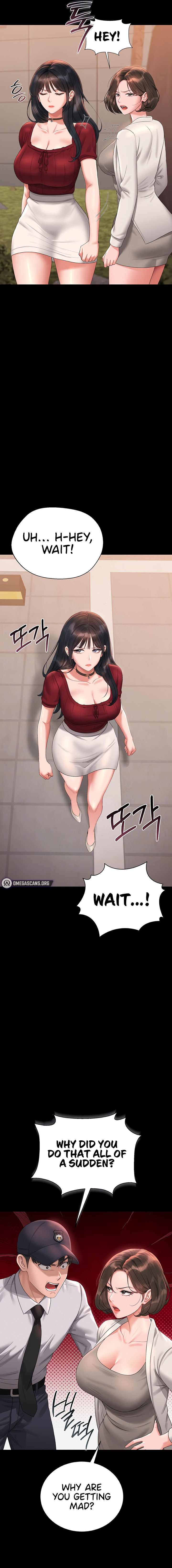I Became an Apartment Security Manager Chapter 14 - Page 5 in English