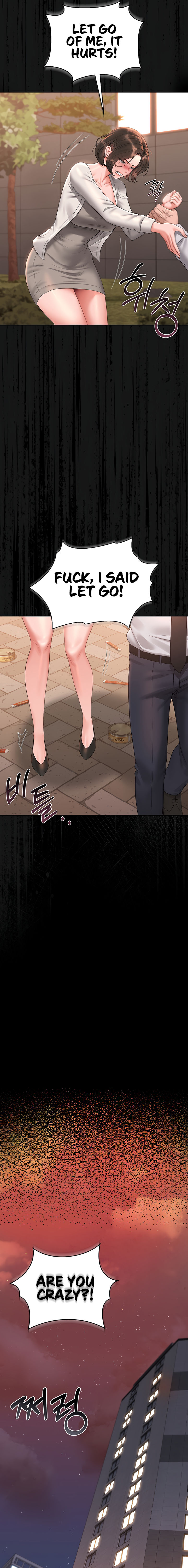 I Became an Apartment Security Manager Chapter 14 - Page 7 in English